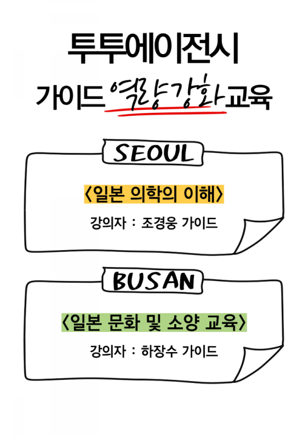 제목을 입력해주세요. (15).png