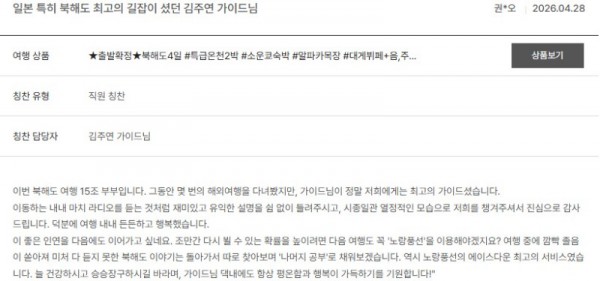 김주연 노랑 5.jpg