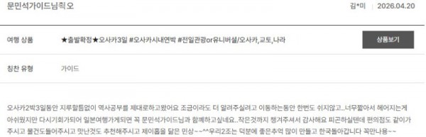 문민석 노랑 20.jpg