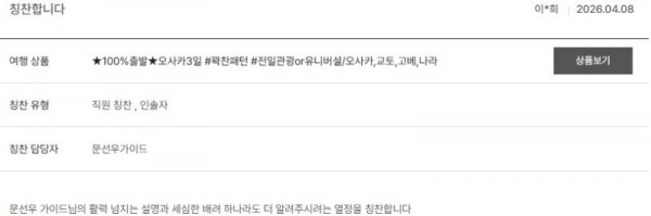 문선우 노랑 5.jpg
