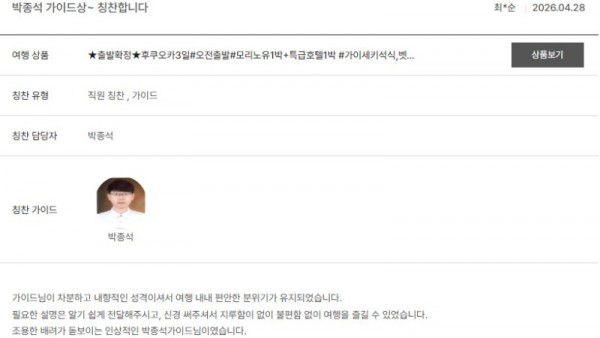 박종석 노랑 6.jpg