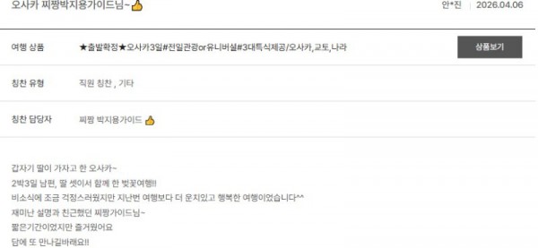 박지용 노랑 16.jpg
