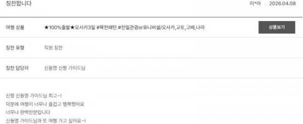 신동명 노랑 5.jpg