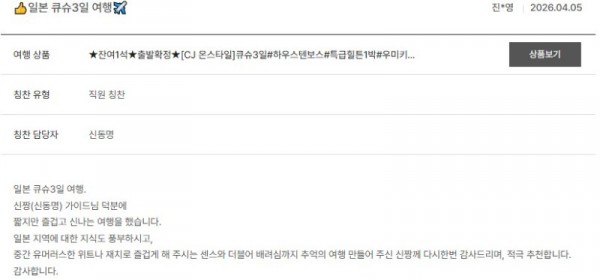 신동명 노랑 3.jpg