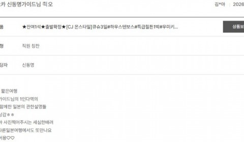 신동명 노랑 2.jpg