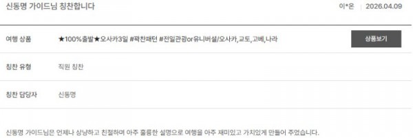 신동명 노랑 7.jpg