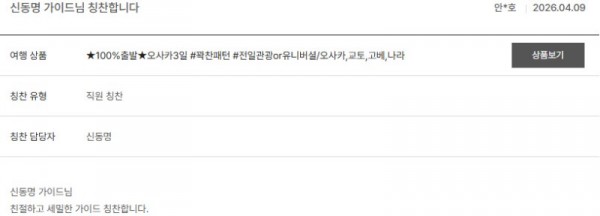 신동명 노랑 6.jpg