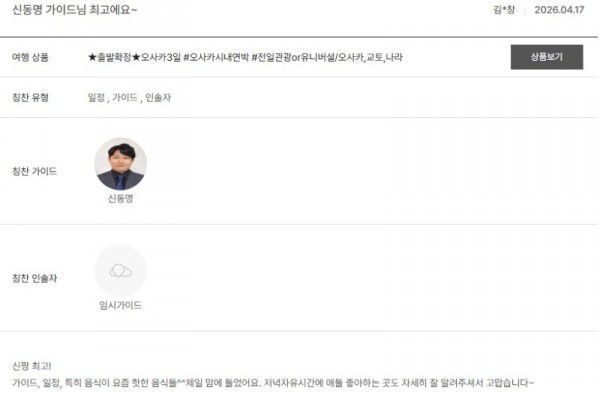 신동명 노랑 11.jpg