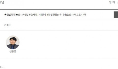 신동명 노랑 15.jpg