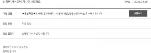 신동명 노랑 16.jpg