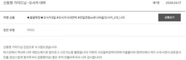 신동명 노랑 14.jpg