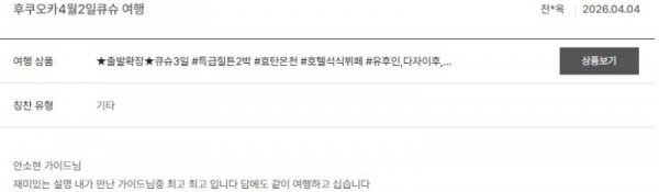 안소현 노랑 4.jpg