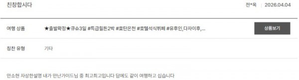 안소현 노랑 5.jpg