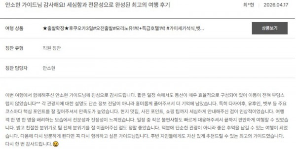 안소현 노랑 11.jpg