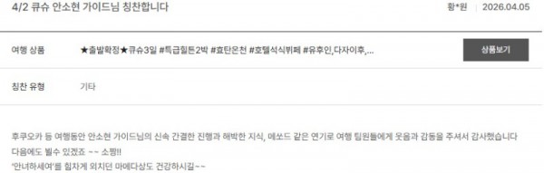안소현 노랑 10.jpg