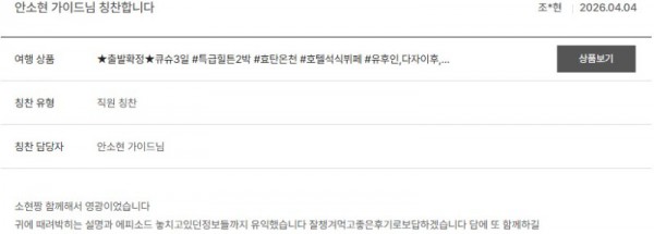 안소현 노랑 9.jpg