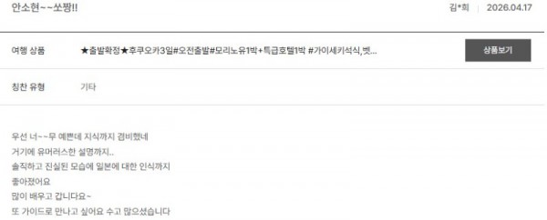 안소현 노랑 13.jpg