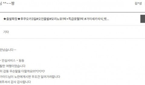 안소현 노랑 15.jpg