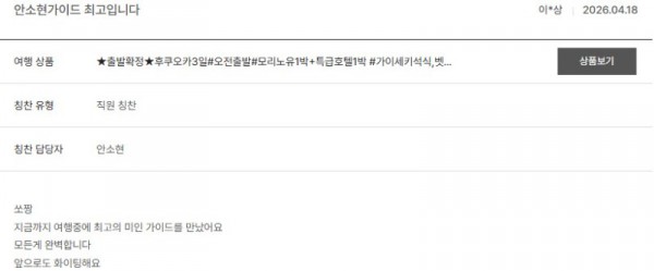 안소현 노랑 17.jpg