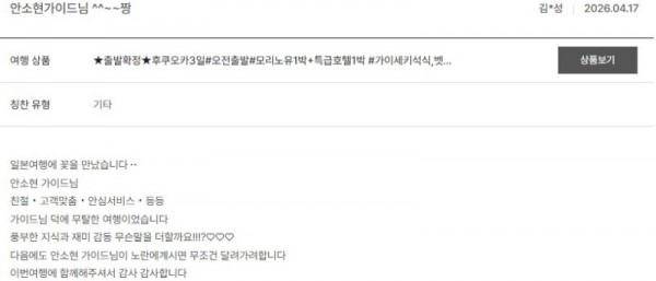 안소현 노랑 14.jpg