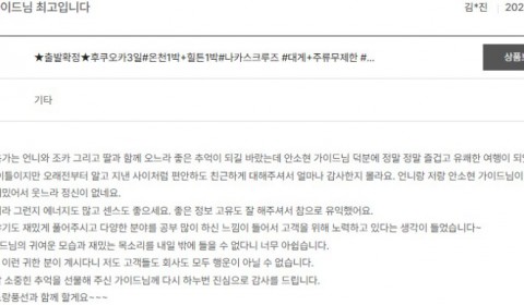 안소현 노랑 28.jpg