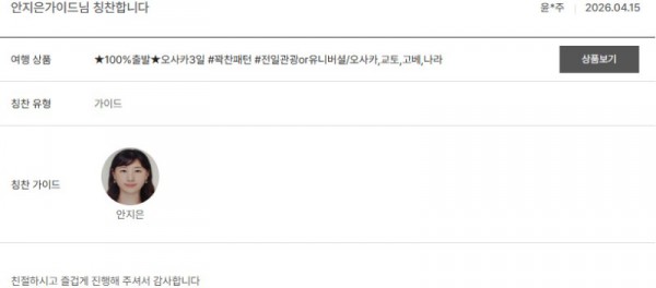 안지은 노랑 5.jpg
