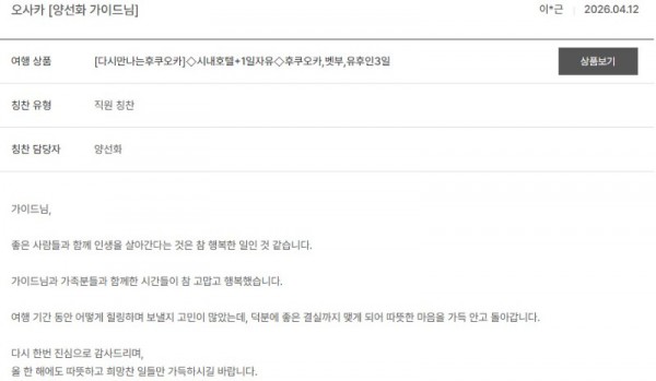 양선화 노랑 10.jpg