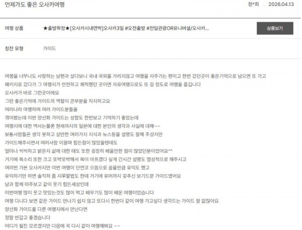 양선화 노랑 13.jpg