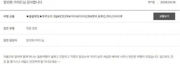 양선화 노랑 19.jpg