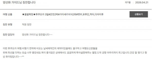 양선화 노랑 25.jpg