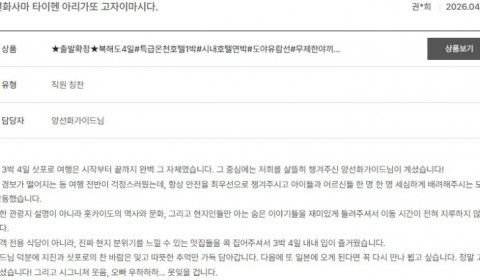양선화 노랑 28.jpg