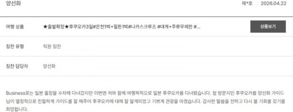 양선화 노랑 26.jpg