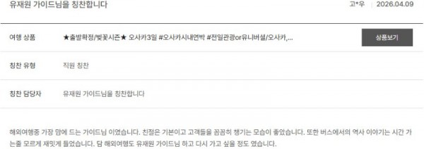 유재원 노랑 4.jpg
