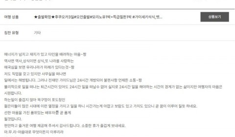전재민 노랑 3.jpg