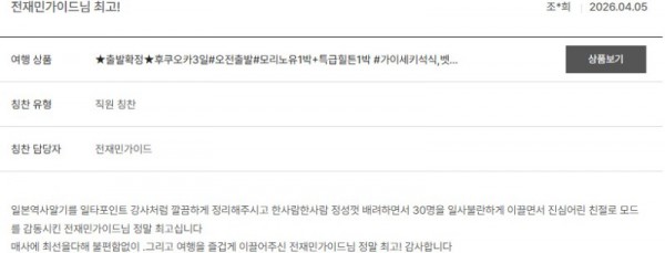 전재민 노랑 11.jpg