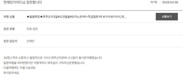 전재민 노랑 12.jpg