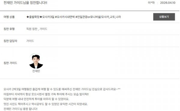 전재민 노랑 17.jpg