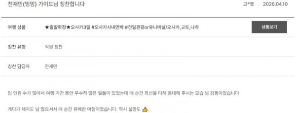 전재민 노랑 18.jpg