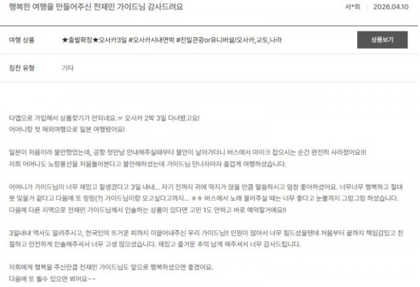 전재민 노랑 20.jpg