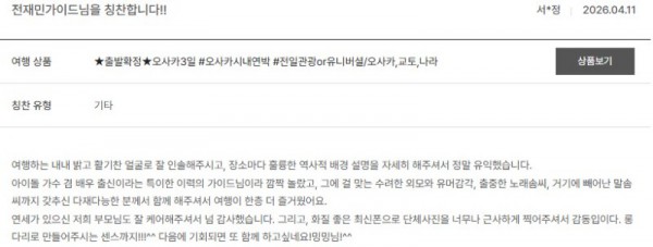 전재민 노랑 26.jpg