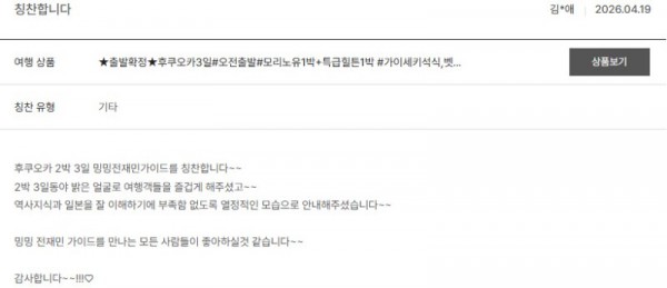 전재민 노랑 45.jpg