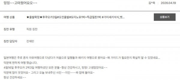 전재민 노랑 43.jpg