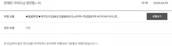 전재민 노랑 47.jpg