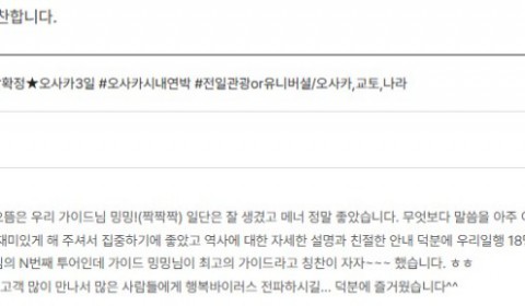 전재민 노랑 50.jpg