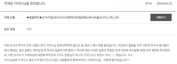 전재민 노랑 50.jpg
