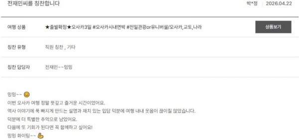 전재민 노랑 53.jpg