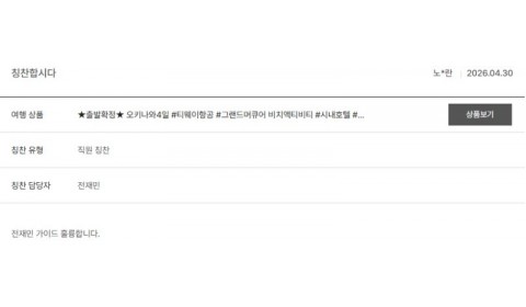 전재민 노랑 61.jpg