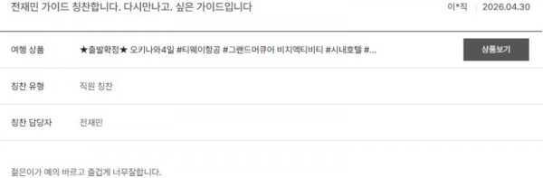 전재민 노랑 64.jpg