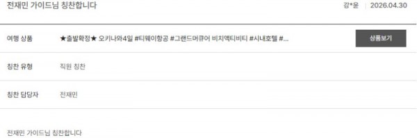 전재민 노랑 69.jpg