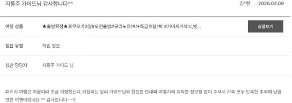 지동주 노랑 3.jpg